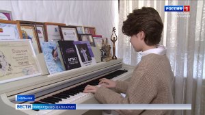 Школьники и студенты КБР выбирают «Движение первых»