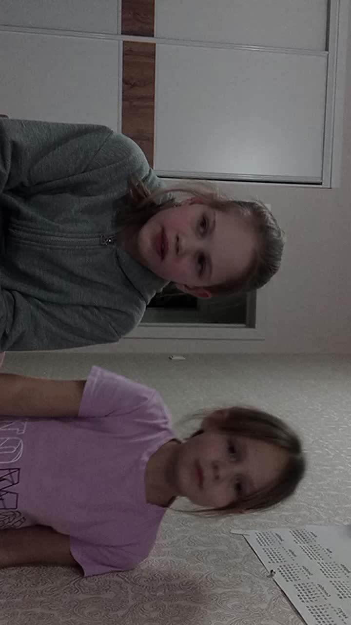 специальное видео для хейтеров смотреть онлайн