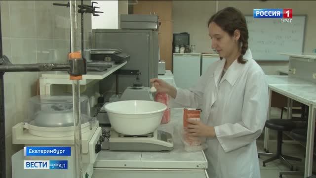 Уральские студентки разработали хлебцы из древних злаков смотреть онлайн