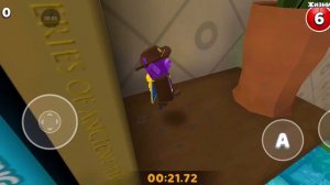 секретка в супер бер