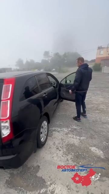 Привет из Владивостока от Александра! Авто из Японии, Кореи, Китая, Казахстана