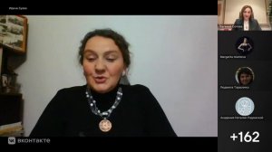 Матрица Рода. Совместный эфир