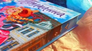 Играем в радость ☀️