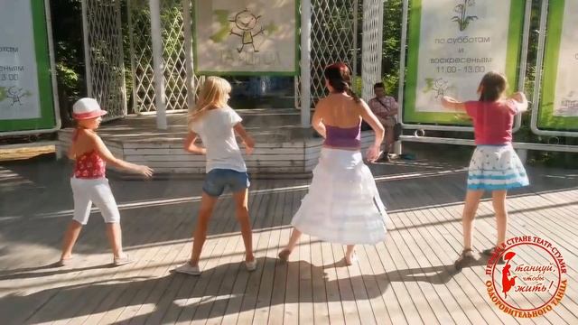 Средневековый танец-игра для детей за 1 занятие! Театр оздоровительного танца 