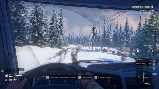 2026-01-29 09-44-29 смотреть онлайн