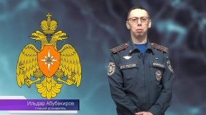 Пожарная обстановка в Баймакском районе