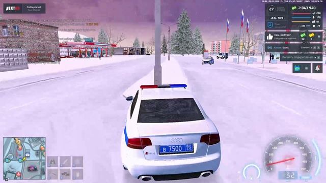NEXTRP 2026-02-05 23-41-19 смотреть онлайн