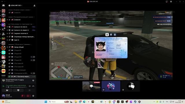 Video Project 2 смотреть онлайн