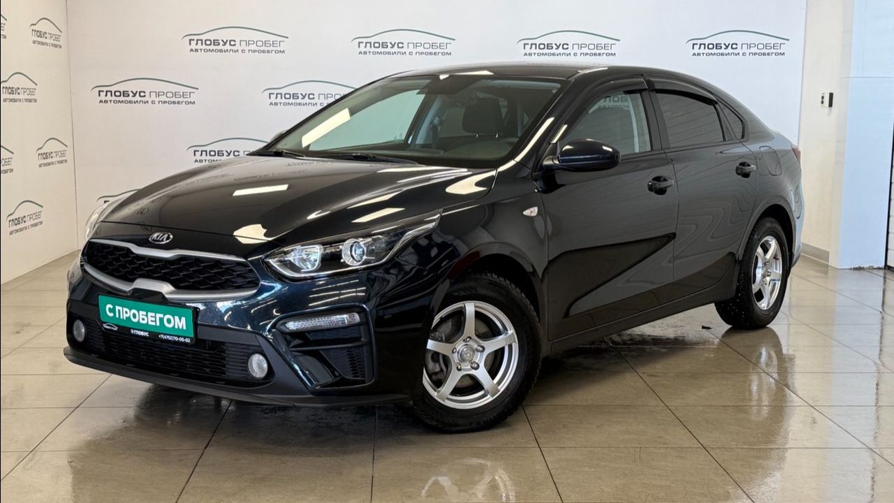 Видеопрезентация Kia Cerato IV, 2019 смотреть онлайн