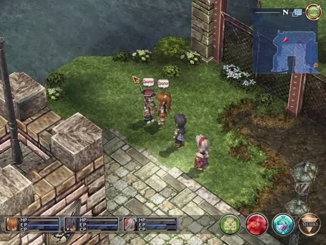 The Legend of Heroes Trails in the Sky FC прохождение (ускоренное) ч.8 смотреть онлайн