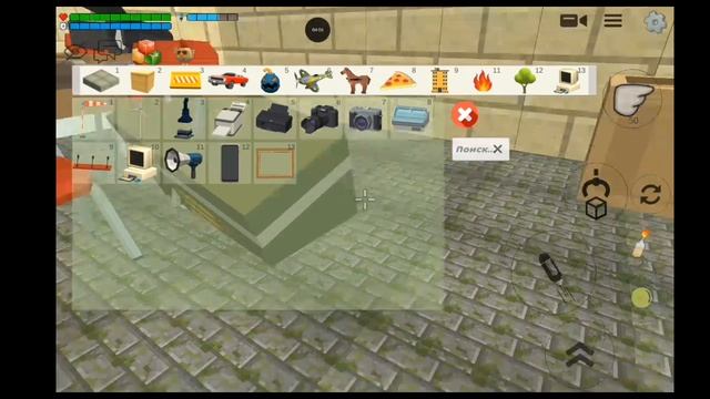 ТУПАЯ ШКОЛА смотреть онлайн