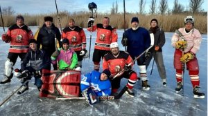 5.02.2022. Встреча хоккеистов г. Каменки-Днепровская и Днепрорудного на льду озера Белозёрский Лиман