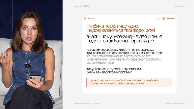 0.4 смотреть онлайн