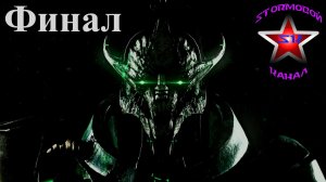 Mass Effect Полное прохождение на Русском Финал Стрим 2 | Масс Эффект | Walkthrough | Стрим