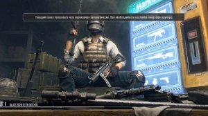 Пабг сегодня что-то не летит, первая игра.