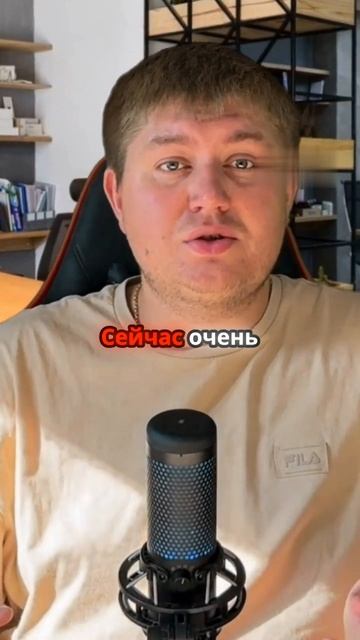 Что такое дропшиппинг и как на нем заработать смотреть онлайн