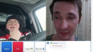 Тарас рассказывает не смешные приколы