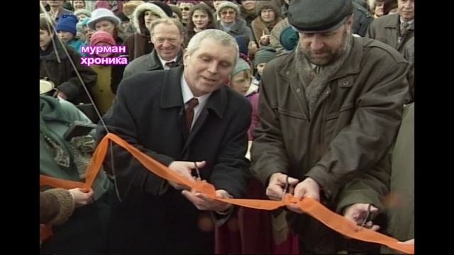 Кандалакша - Открытие вантового моста через Ниву смотреть онлайн