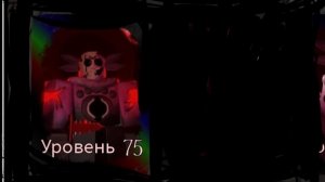 Все слова Лунтика х 3м - 4м