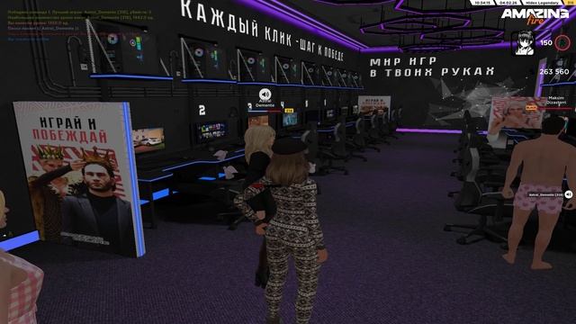 один смотреть онлайн