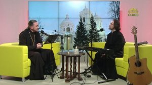 Лаврские встречи. Группа «Три отца». Часть 2