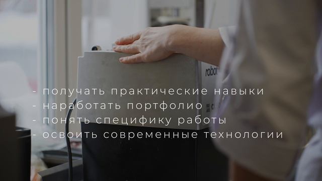 УПК КСУ №10
