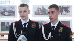 Новости Заречного от 05.02.26