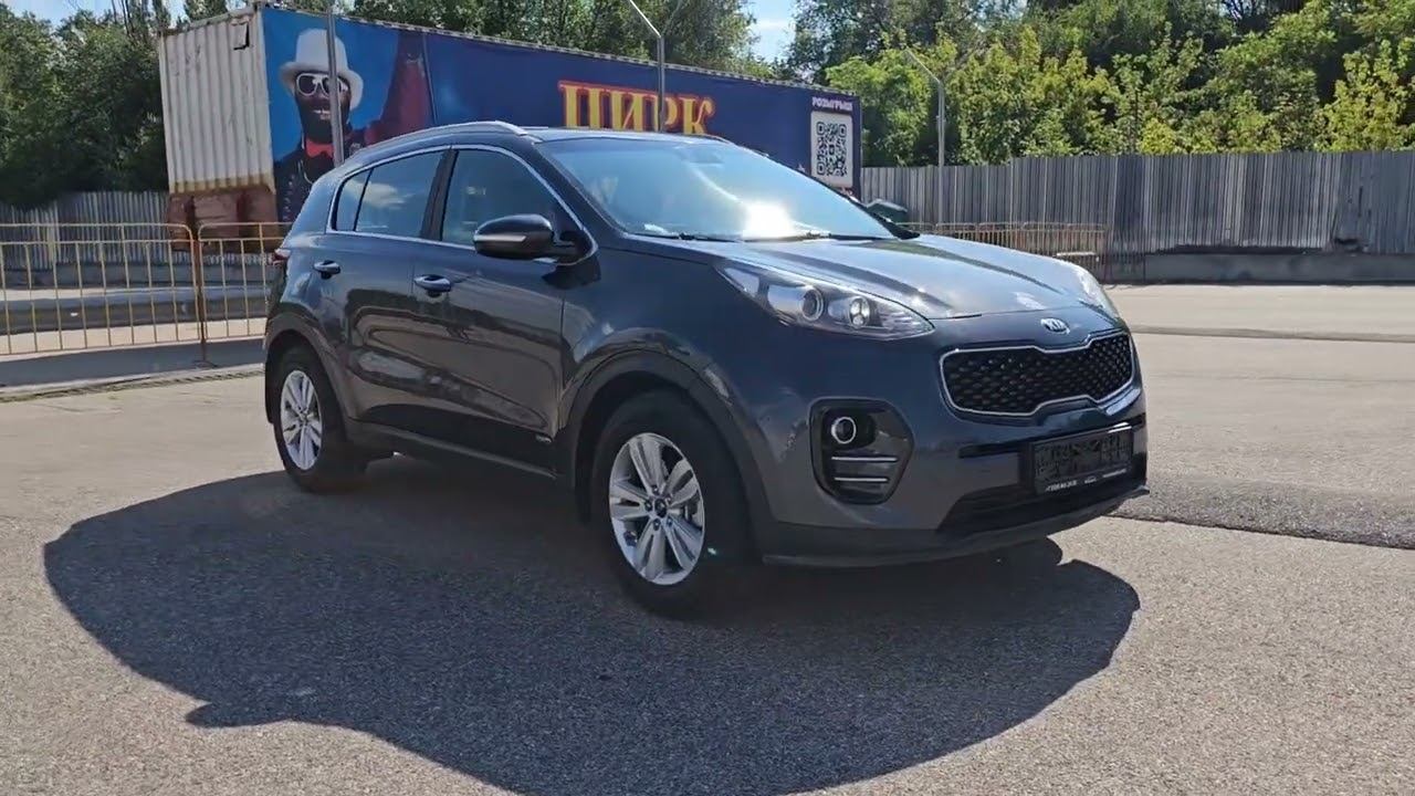 Kia Sportage QL Grey смотреть онлайн