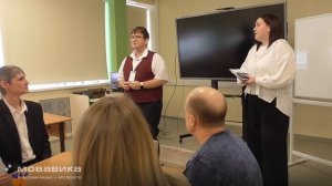 Педагогический дебют, Глухов Т.М., родительская беседа