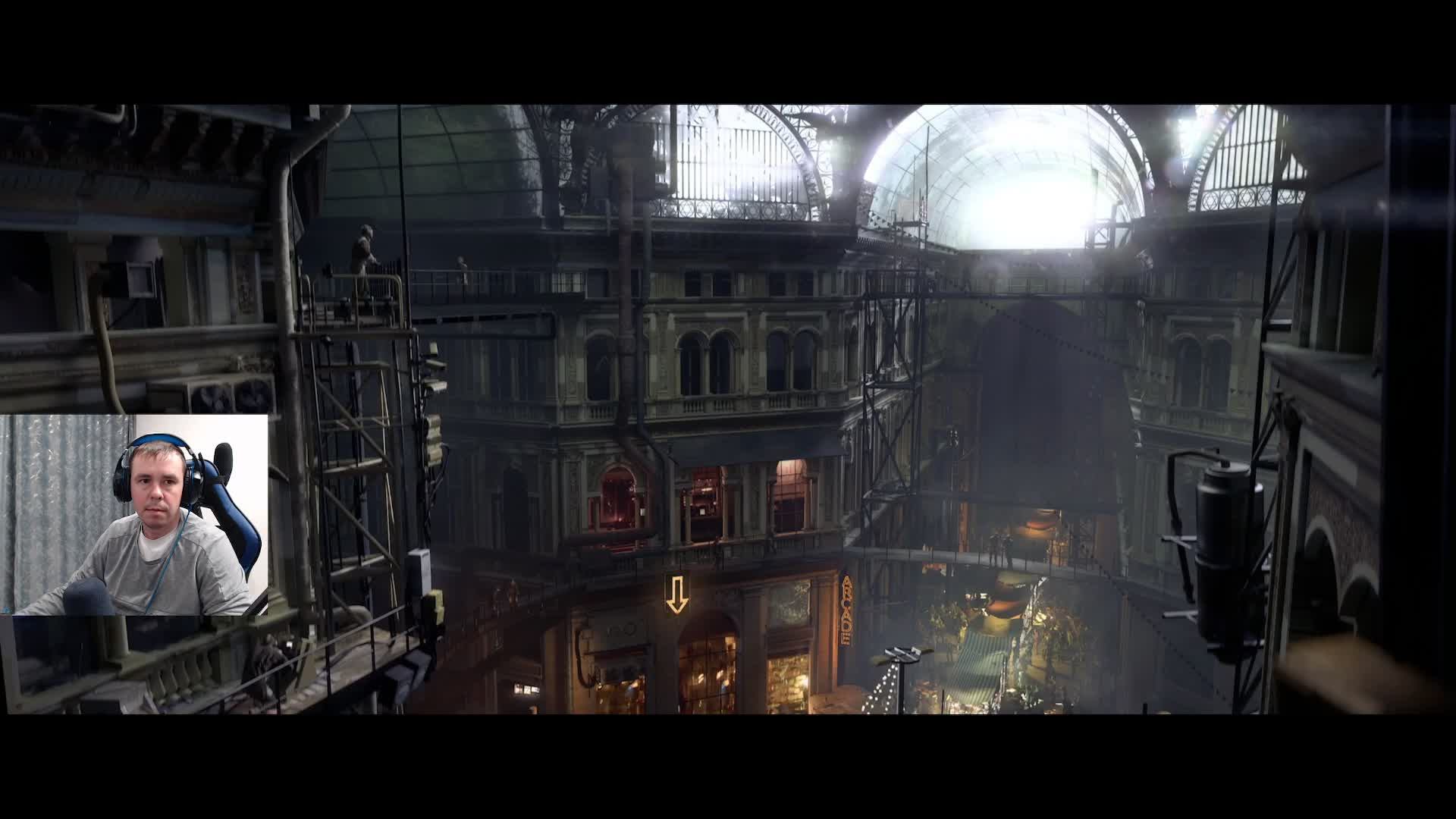 ARC Raiders | 5 день | Советы по игре принимаются)