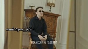 цыганская песня 2026/New ralkano_-прошлое явно не проходить даром 🖇️🥀чикай описание 🗿📌