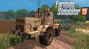 ПАХОТА НА ЛЕГЕНДАРНОМ ТРАКТОРЕ КИРОВЕЦ К-701! НАЗАД В ПРОШЛОЕ #2! FARMING SIMULATOR15