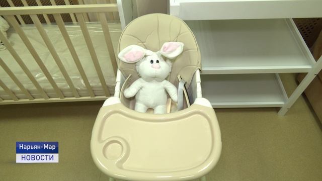 ПОДДЕРЖКА СЕМЕЙ С ДЕТЬМИ смотреть онлайн