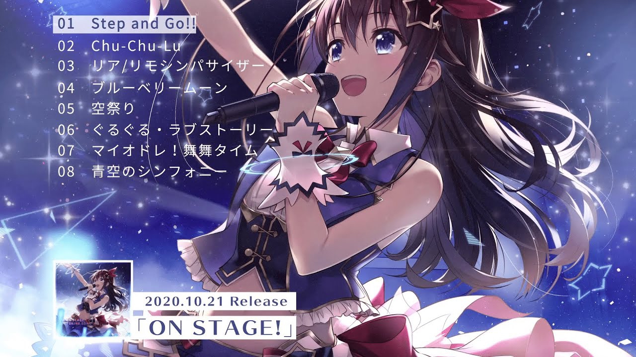 2-й альбом Токино Соры「На сцене!」Трейлер всех песен