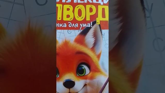 пустым пустое