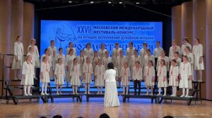 Cantate Domino. Хор «Маленькие мастера»