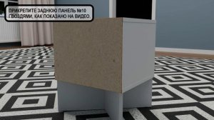 Видеоинструкция Тумба прикроватная Кито 2