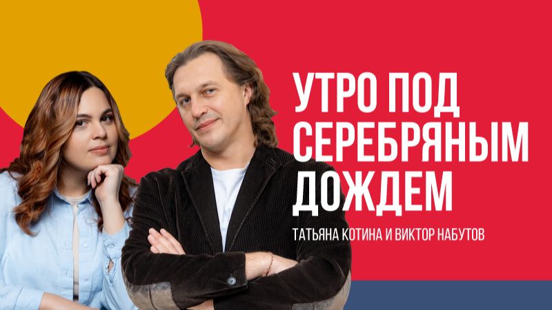 Прослушивание музыки каждый день снижает риск деменции на 39%. От чего зависит успех? смотреть онлайн