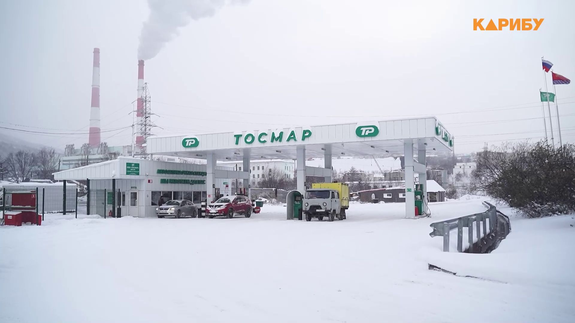 Цену на бензин АИ-92 зафиксировали до июля смотреть онлайн