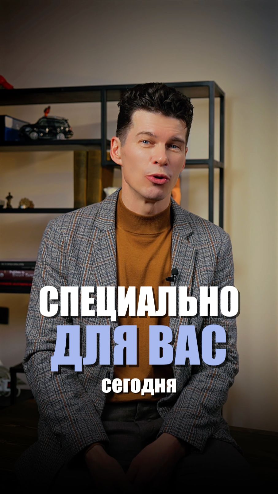 Вскрываю новый грудной имплантат, что бы бросить его с 11 этажа 😱 ЧАСТЬ 1 #сергейсвиридов смотреть онлайн