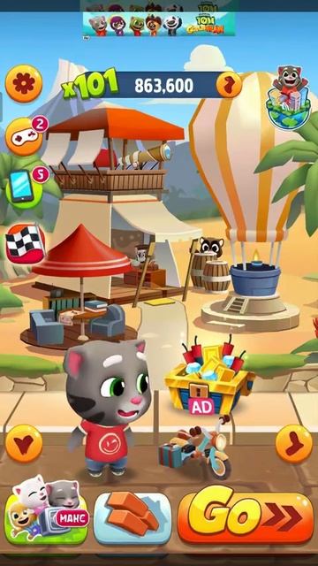 все Прыгают 0+