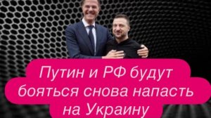 Восточноевропейский  авантюрист, торгующий темой украинской гордости. #новости #украина #россия