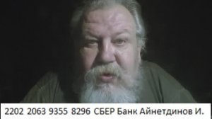 Файлы Эпштейна - никого не осудят! Раскрытие уголовных преступлений рассчитано на хаос в элитах!