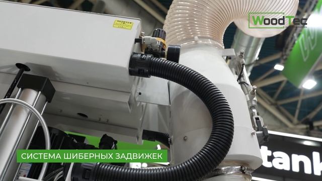 Автоматический сверлильно-присадочный станок с ЧПУ WoodTec HBM 611K смотреть онлайн