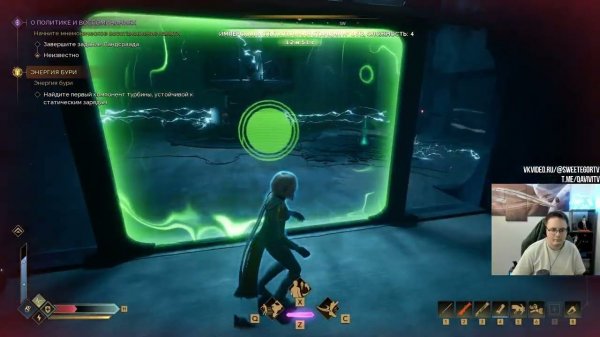 Dune Awakening! Третий Сезон! Смотрим сюжет! Часть 661 ⭐ Подпишись! ⭐