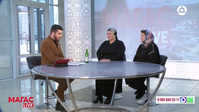 Магас Live. Выпуск 55 смотреть онлайн