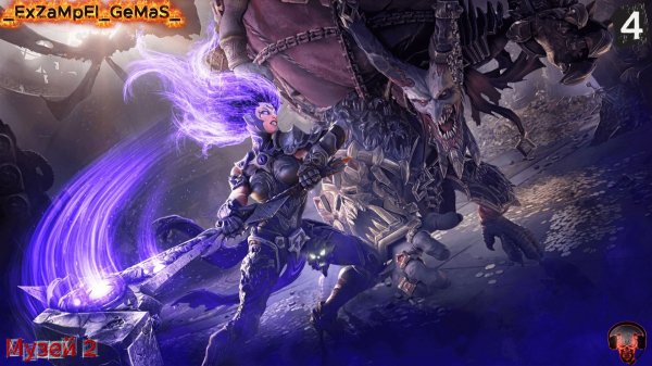 Прохождение Darksiders 3: Часть 4: Музей 2