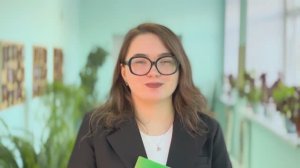 Видеоэссе Решетниковой П.П., МБОУ СОШ № 26, г. Сургут