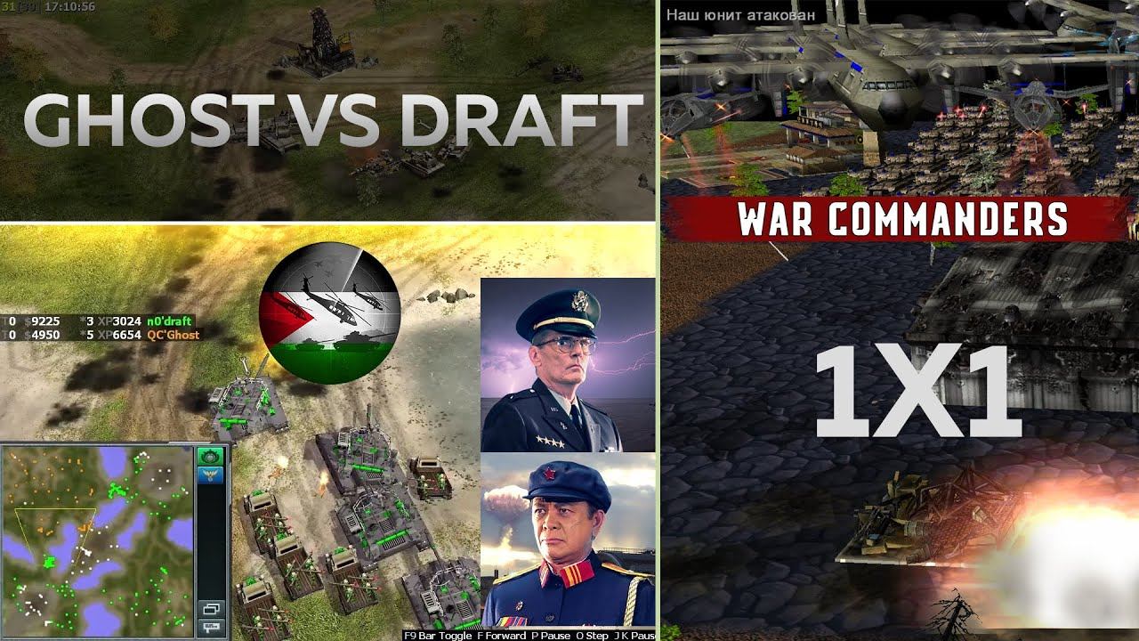 Ghost vs Draft 1x1 рандом реверс, Project Raptor 9.1.24 смотреть онлайн