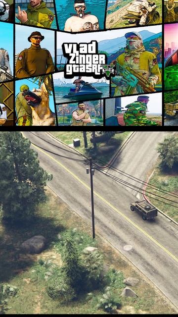 РАНЬШЕ БЫЛО ЛУЧШЕ НА ГТА5РП